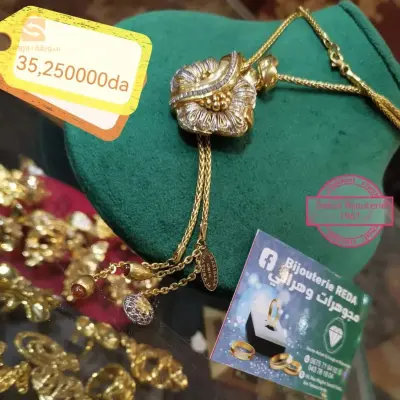 يوم مبارك للجميع انشاء الله ❤️
المحل متواجد في عين تموشنت مقابل( البنك الوطني الجزاىري)
Bijouterie Reda مجوهرات وهراني
