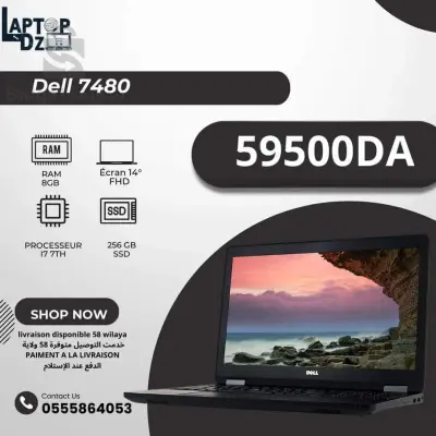 DELL