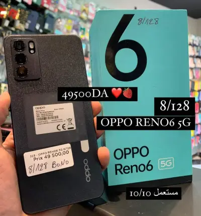 OPPO RENO6 5G