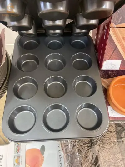 مول مادلين