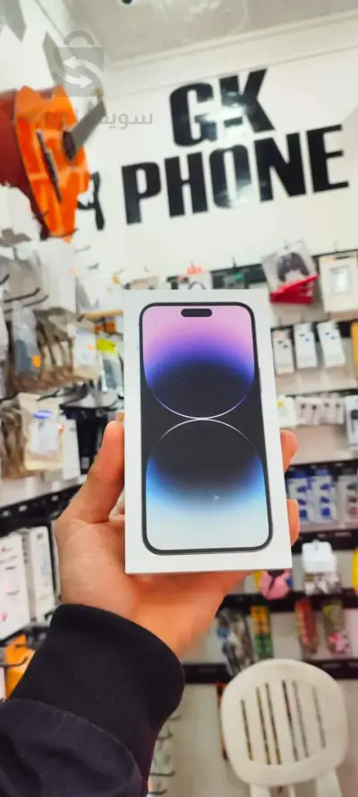 iPhone 14pro max