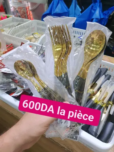ملاعق ذهبية