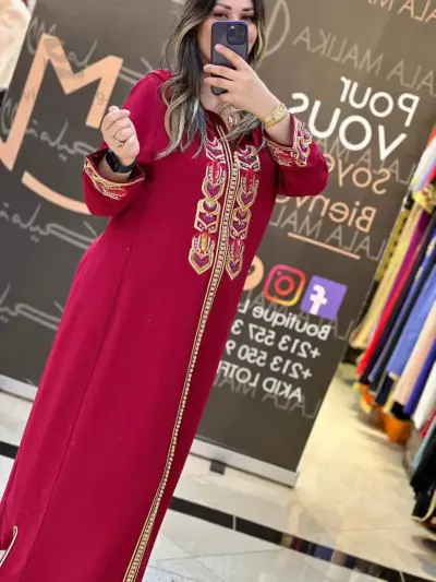 جلابة مطرزة