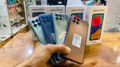 Samsung galaxy m33