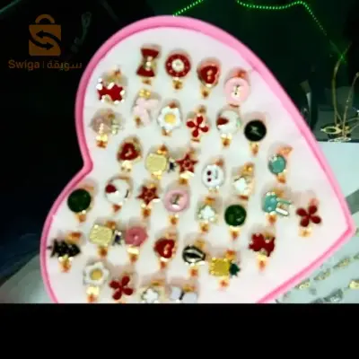 bague