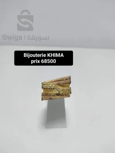 bague d'or