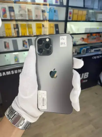 iphone 12 pro max