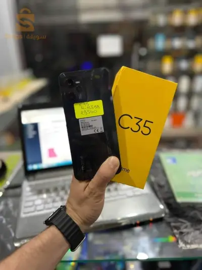 realme c35