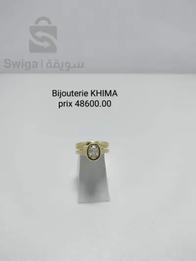 Bague en or