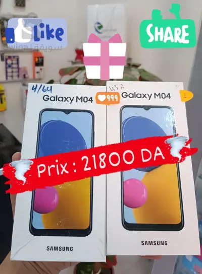 Galaxy M04