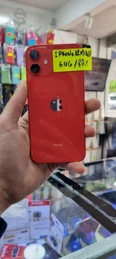 iPhone 12 mini