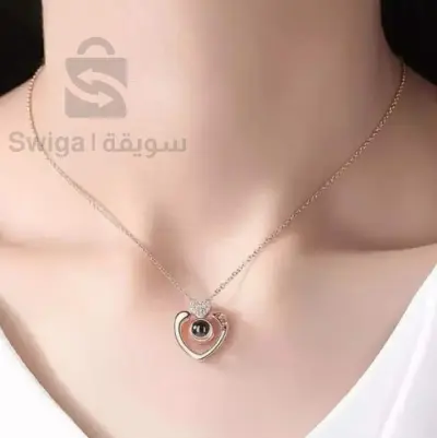 قلادة