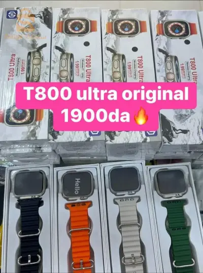 t800 ultra original