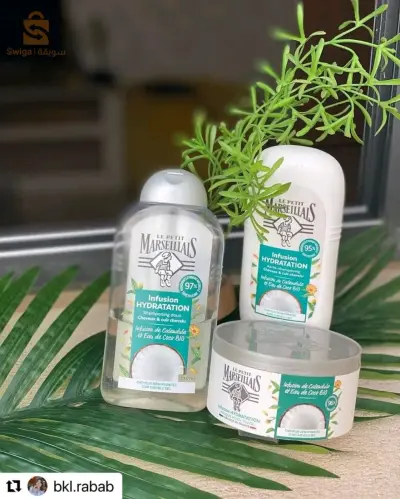 Pack 3 produits Le petit marseillais