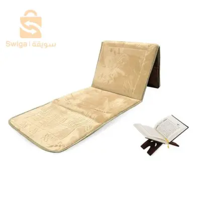 سجادة صلاة مبتكرة 2في1 بمسند ظهر مريح مع حقيبة لسهولة حملها ونقلها Tapis De Prière Avec Dossier Pliable 143x45cm