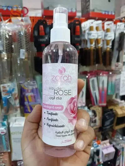 منتجات ZORAH