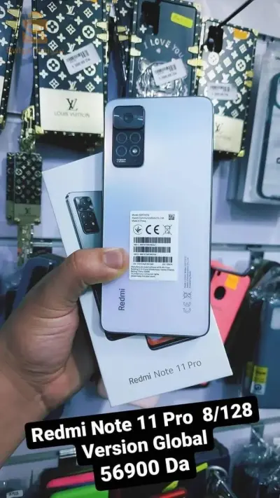 Téléphone