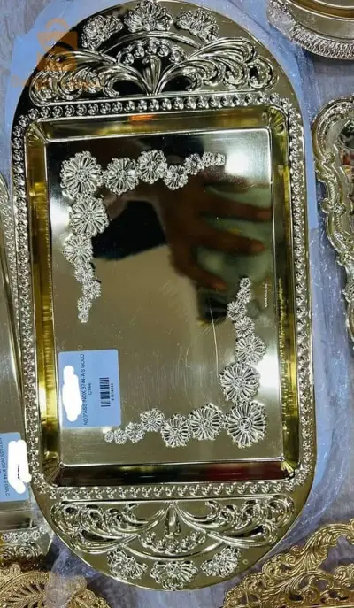 صينية ذهبية