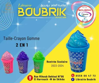 taille crayon
