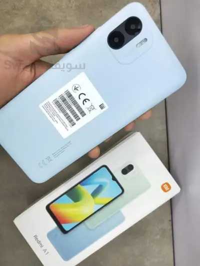 phone smart