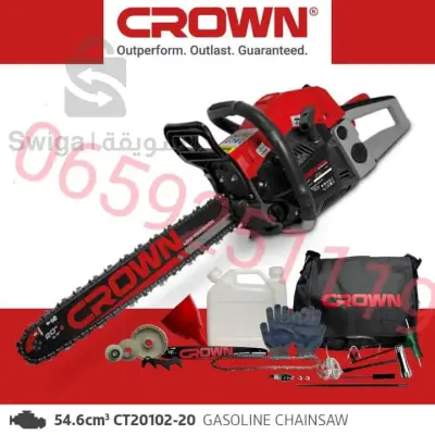 outils de construction