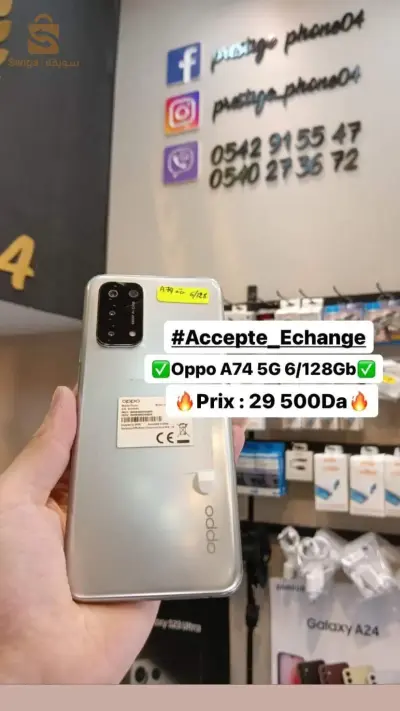 oppo A74 5g