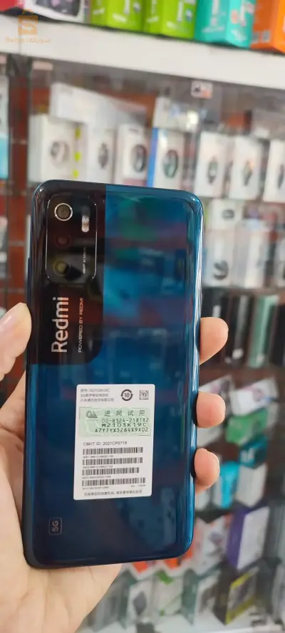 Redmi Note 11 SE 5G