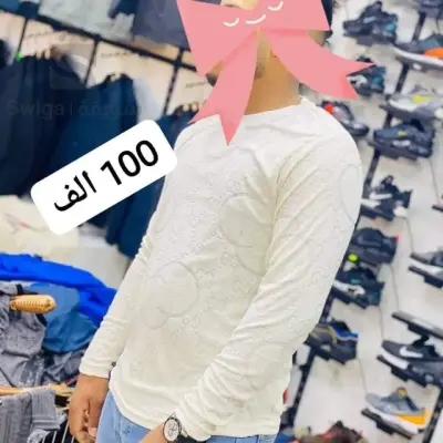 يدلة