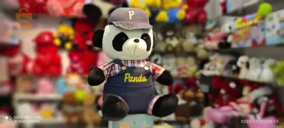 poupée panda