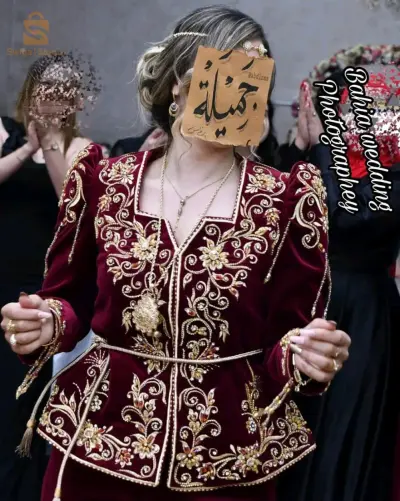 تصديرة عروس