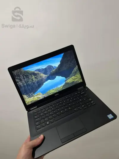 حاسوب