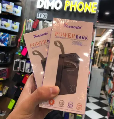 Power bank yosonda