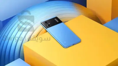 Poco m4 5g