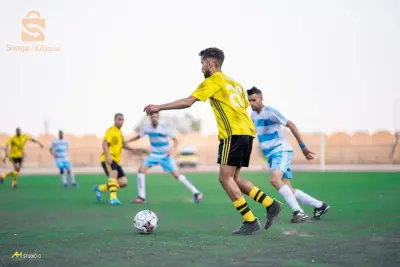 تصوير مباراة