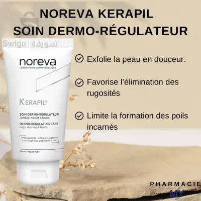 Noreva Kerapil soin derma