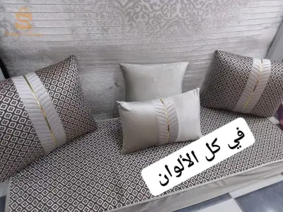 شورة
