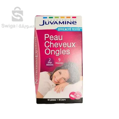 جوفامين