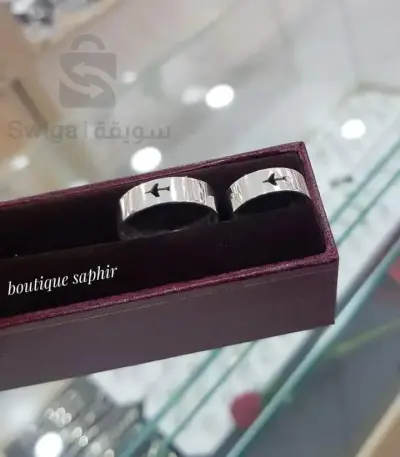 خاتم من الفضة