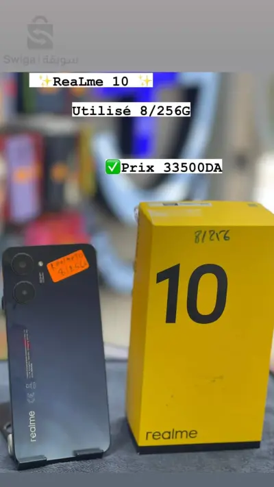 Realmi 10