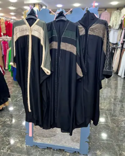 حجاب شرعي