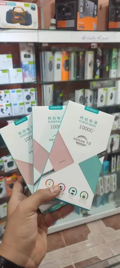 power_bank 10000mAh 🥊🔔😍
Haja cheba bzeaf