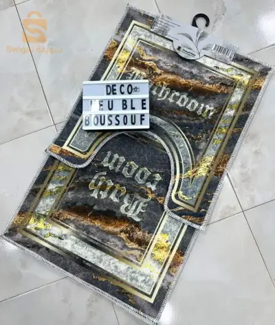 تابي حمام