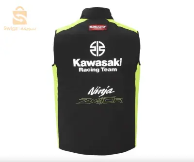 Kawasaki WSBK 2023 Vest (Herre) Gilet
