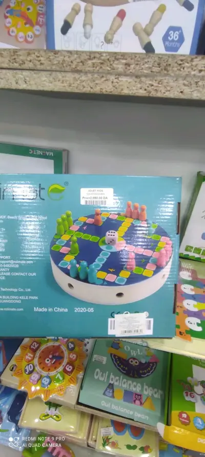 ludo