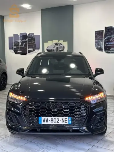 Q5