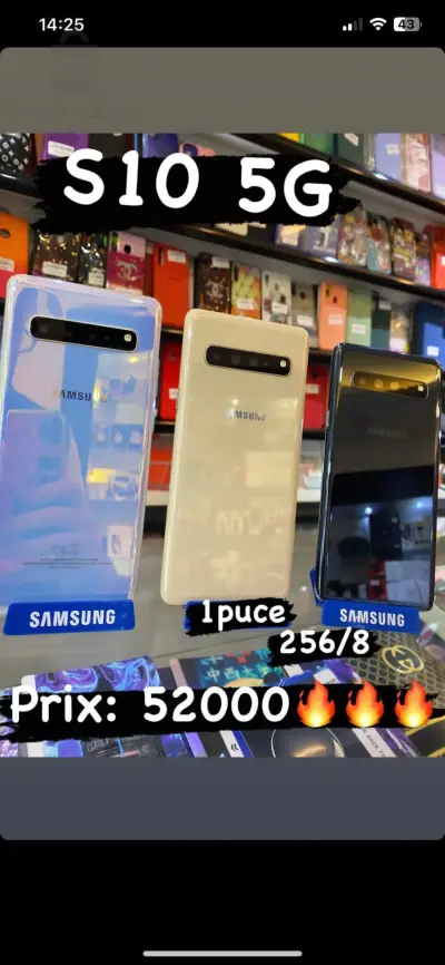 phone