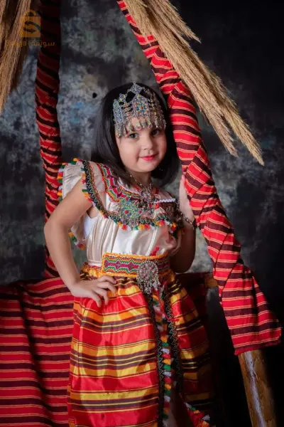 Photograph of the Amazigh New Year celebration