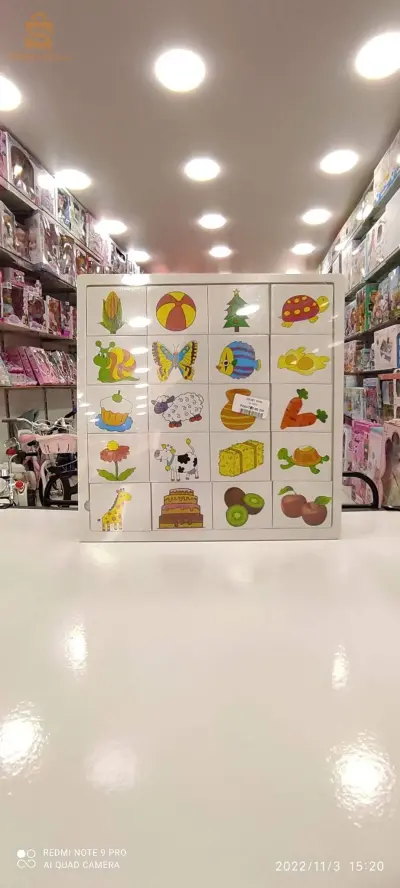 Jeu amusant pour les enfants