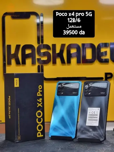 poco x4 pro 5g