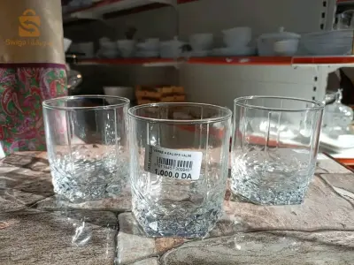 كأس